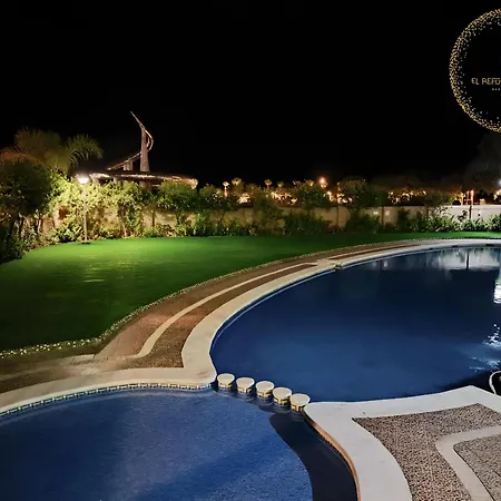 Apartment El Refugio Del Ikigai - -